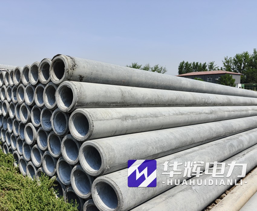 清城12米水泥电线杆