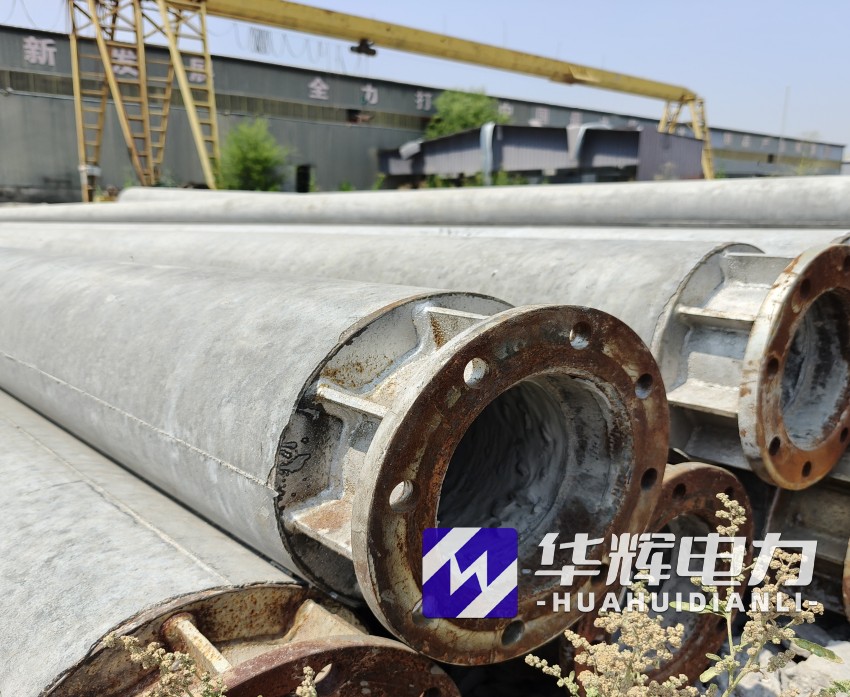 清城18米水泥电线杆