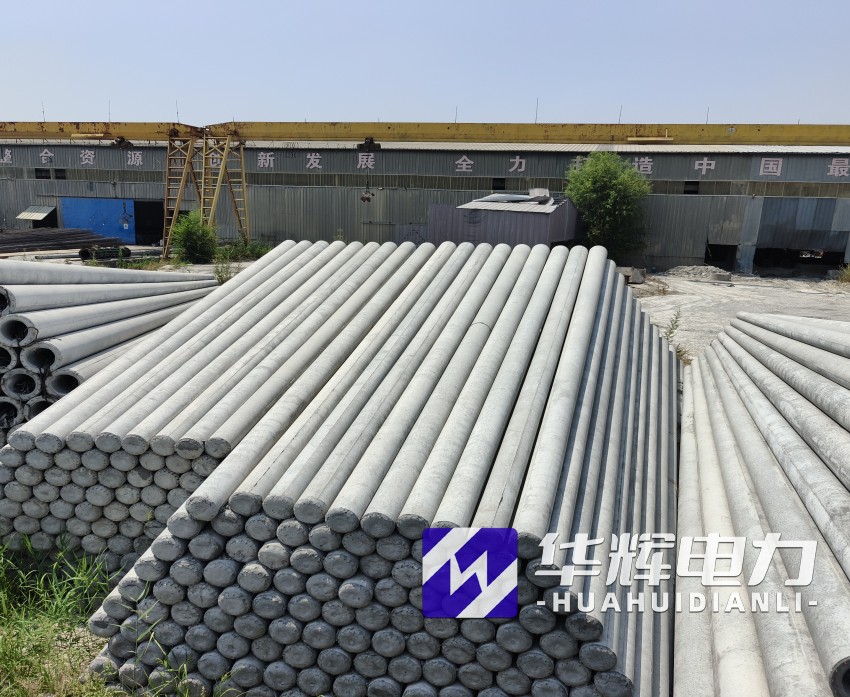 清城15米水泥电线杆